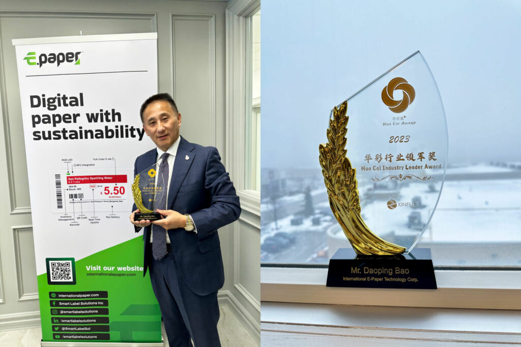 Founder and CEO of International EPaper Technology Corp., Mr. Daoping Bao, Receives 2023 Xinflix Media Hua Cai Industry Leader Award